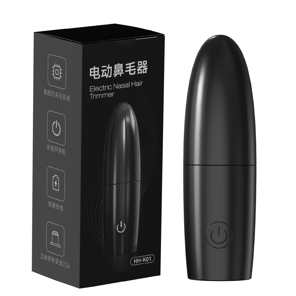 Men'S Grooming Nose Hair Trimmer - Elektrischer Ohr-Nasen-Haarschneider, USB-Aufladung, tragbarer Gesichtshaarschneider für