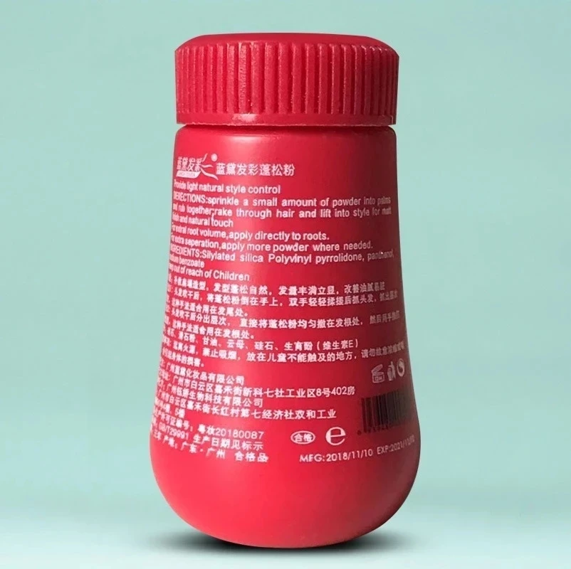 Haarpuder, flauschig, erhöht d – Men'S Grooming Gel Bewertung und Preis